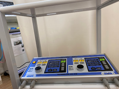 Mizue Ekimae Harikyu Orthopedic Clinic 사진 5