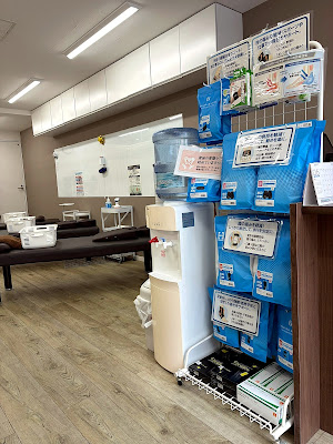 Mizue Ekimae Riyusei Orthopedic Clinic 사진 2