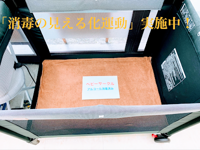 Karada Re Care Harikyu Acupuncture 사진 3