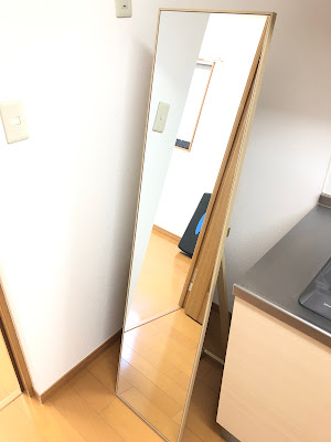 からだの寺子屋 瑞江 사진 4