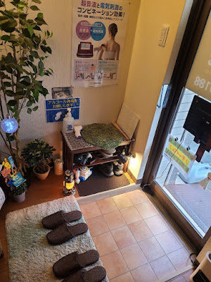 Mizue Clinic 사진 5