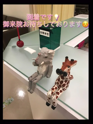 Mizueeki Bldg. Acupuncture 사진 2