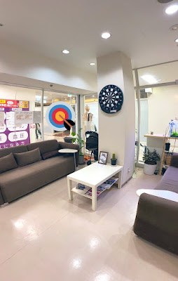 Mizueeki Bldg. Acupuncture 사진 5