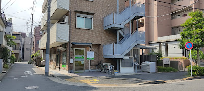 よつば 鍼灸・整骨院 사진 4
