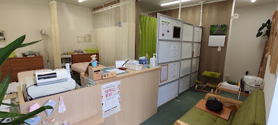 よつば 鍼灸・整骨院 사진 5