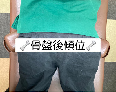 Hiraiharikyuseikotsu In 사진 5