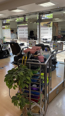 Hair Salon Groovy 사진 2