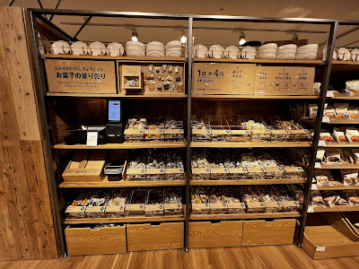 MUJI Ichikawa Myoden Store 사진 2