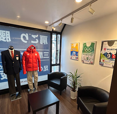 Body Reset6 三鷹店 사진 2