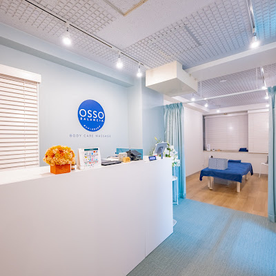 OSSO バランシア マッサージ 三鷹店 사진 3