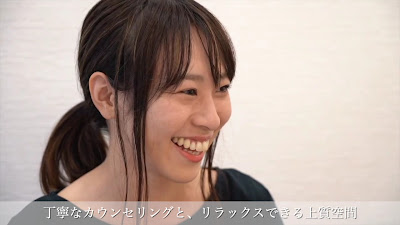 三鷹鍼灸院はりきゅうmore 사진 2