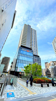 ポーラ ザ ビューティ 三鷹駅南口店(POLA THE BEAUTY) 사진 3