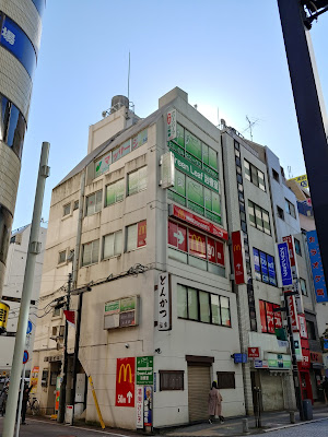 グリーンリーフ鍼灸マッサージ治療室 사진 3