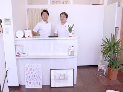 THC整体サロンAnnex三鷹店【アネックスミタカテン】 사진 5