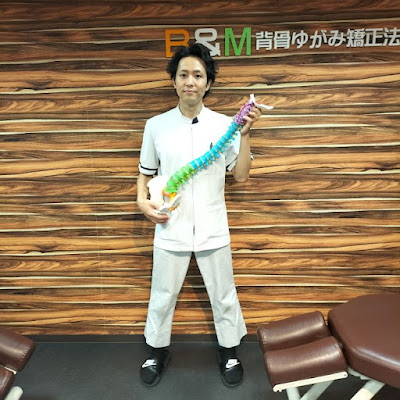 Mitaka Orthopedic Clinic 사진 3