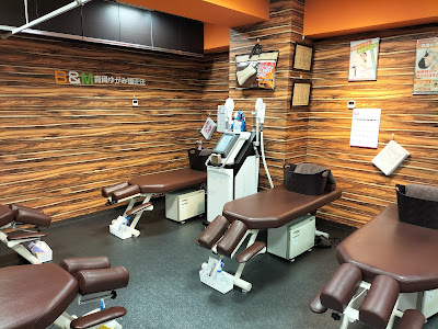 Mitaka Orthopedic Clinic 사진 2