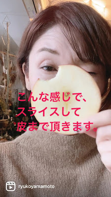 アロマ&氣功セラピーサロン manimani 사진 2