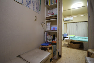 Tsuyoshi . Clinic 사진 4