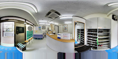 Toshima Orthopedic Clinic 사진 4