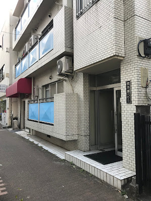 SHIIP.LLC【訪問介護ステーションえ～とす】【訪問柔整サービス】 사진 2
