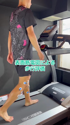 メディカルジャパン吉祥寺 사진 2