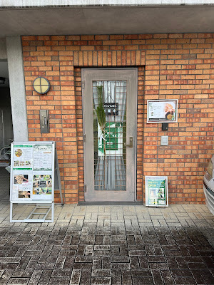 西村 ボディ ラボ 사진 2