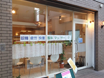 アールスプリング 사진 2
