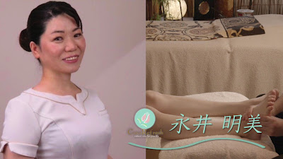【女性専用医療提携サロン】CocoRefresh ここりふ マタニティOK 사진 2