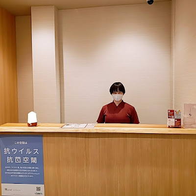MUU 吉祥寺サンロード店 사진 2