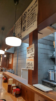 一龍足道 吉祥寺サンロード店 사진 3