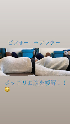 吉祥寺オステオパシーサロン ブレスオブライフ 사진 2