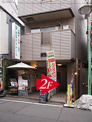 プロイマニー 西荻窪タイ古式マッサージ 사진 3