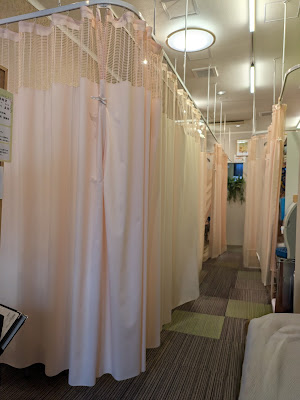 Nishiogikubo Minamiguchi Kirin Do Acupuncture Orthopedic Clinic 사진 4