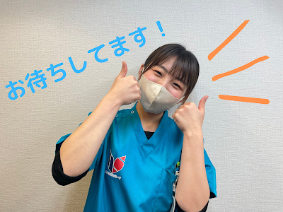 Hiraiharikyusekkotsuin Nishiogikuboin 사진 2