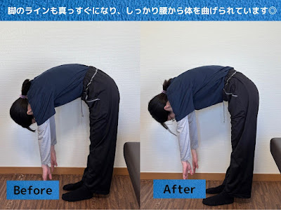 整体サロン 鈴家 사진 3