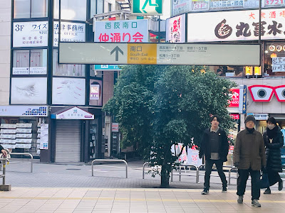 コニー整体ラボ 사진 2
