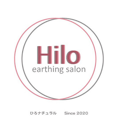 ひろナチュラル 사진 4
