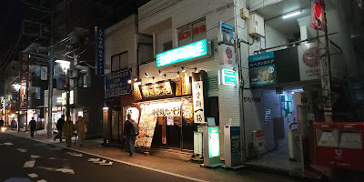 テラ自然整体院 사진 4
