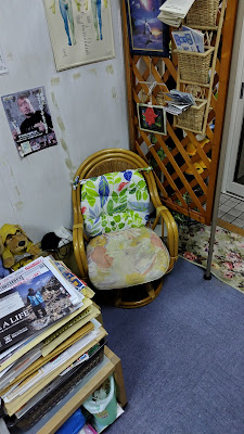 テラ自然整体院 사진 3