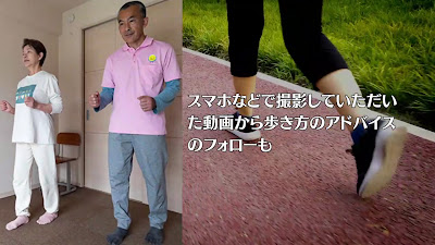 鴨下療法所整体院 사진 2