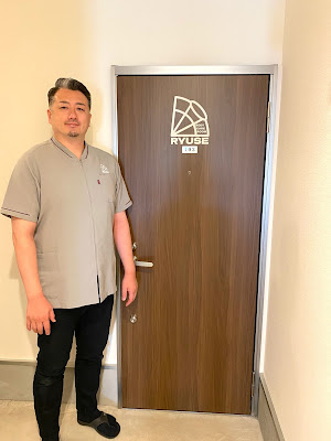 Body Care Room RYUSE鍼灸マッサージ 사진 3