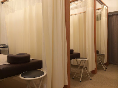 Yoshida Orthopedic Clinic 사진 5