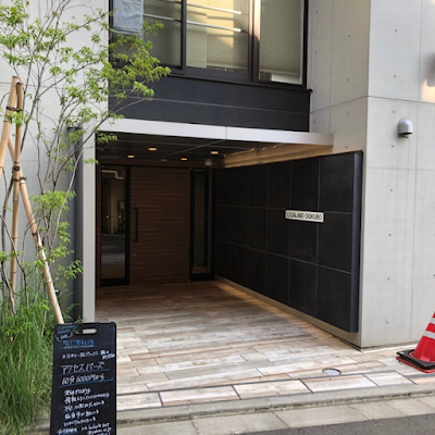 ヒーリングサロン サロンそらいろ 사진 4