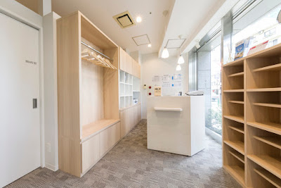 iCure アイキュア鍼灸接骨院 荻窪 사진 5