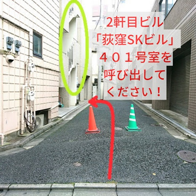 Natural Tone（ナチュラルトーン） 사진 3