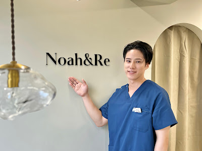整体院Noah&Re[ノアレ] 사진 5