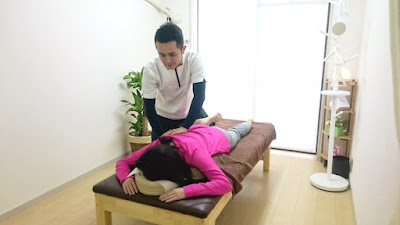 Ogikubo Back pain Seitai 사진 5
