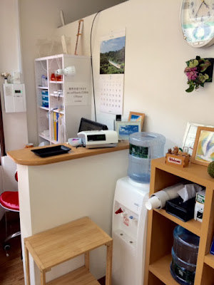 Ogikubo Rise Clinic 사진 4