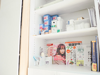 Fujito Orthopedic Clinic 사진 2