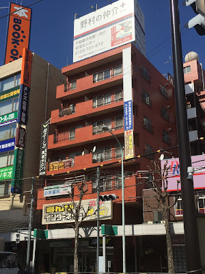 Casual Shiatsu Acupuncture 사진 2